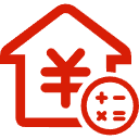 天府公积金消费贷款